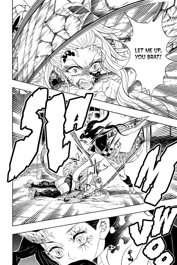 Demon Slayer Chapter 84 image 02_optimized